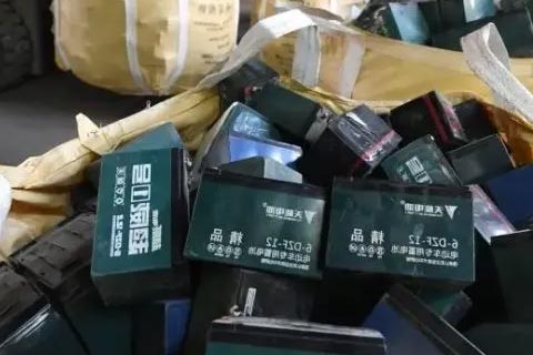东海桃林高价废旧电池回收|瓦尔塔钛酸锂电池回收